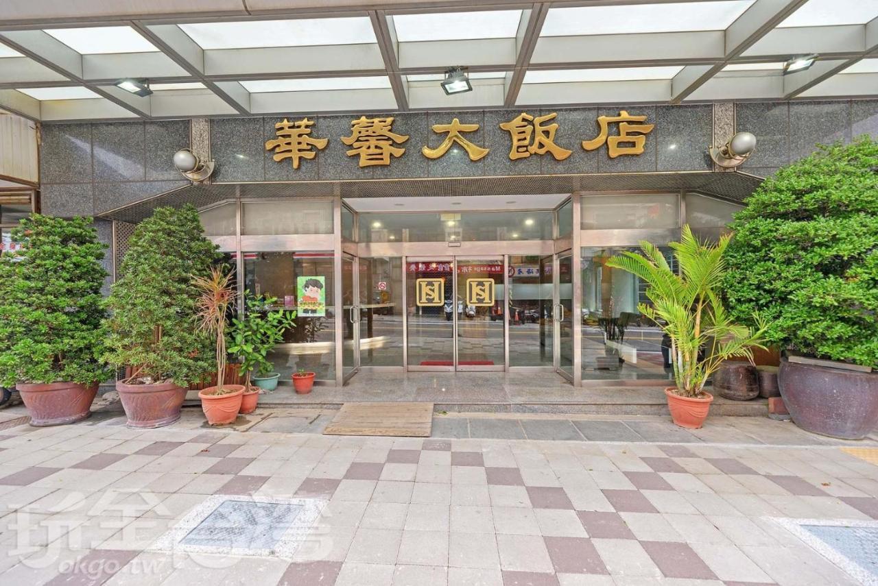 Huaxin Hotel Маджонг Экстерьер фото